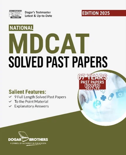 Dogar National MDCAT Solved Past Papers 2025 Edition