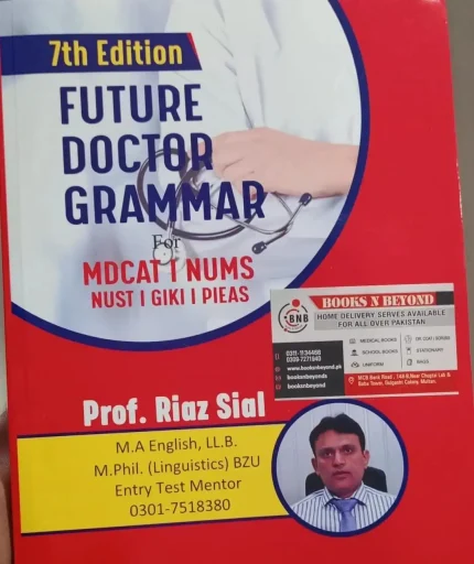 Cover Image for Future Doctor Grammar Book 7th Edition For MDCAT NUMS By Prof Riaz Sial