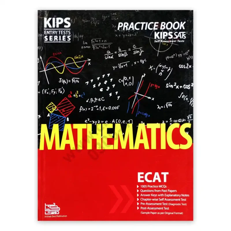 Cover Image for KIPS Entry Test Series MATHEMATICS ECAT Practice Book