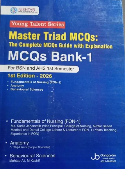 Cover Image for Master Triad MCQs Bank 1 For BSN 1st Semester 1st Edition 2026