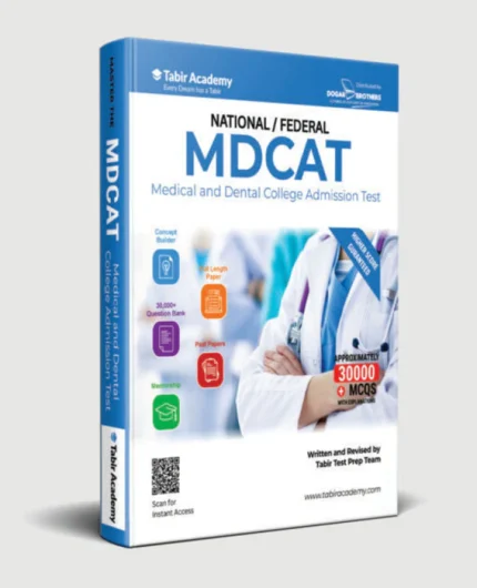 Cover Image for National and Federal MDCAT Guide by Dogar Brothers 2026