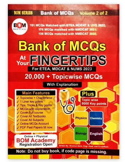 Bank of MCQs At You Fingertips For ETEA MDCAT & NUMS Cover Image for Bank of MCQs At You Fingertips For ETEA MDCAT & NUMS