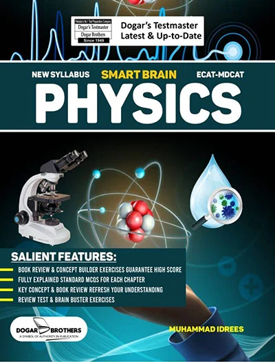 Cover Image for Smart Brain Physics For ECAT-MDCAT by Dogar Brothers