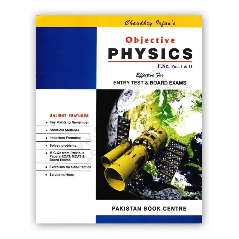 Cover Image for Vital PHYSICS Entry Test Guide For ECAT MCAT