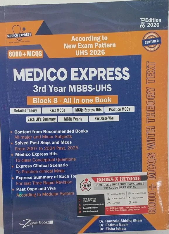Medico Express 3rd Year MBBS-UHS Block 8 – 3rd Edition (2026)