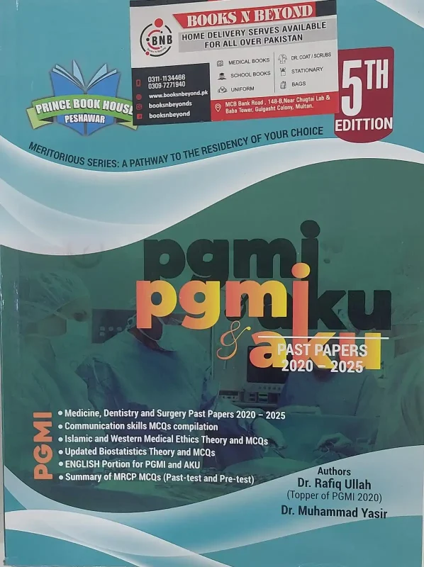 PGMI & AKU 5th Edition Past Papers