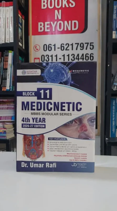 Block 11 Medicnetic MBBS Modular Series 4th Year MBBS