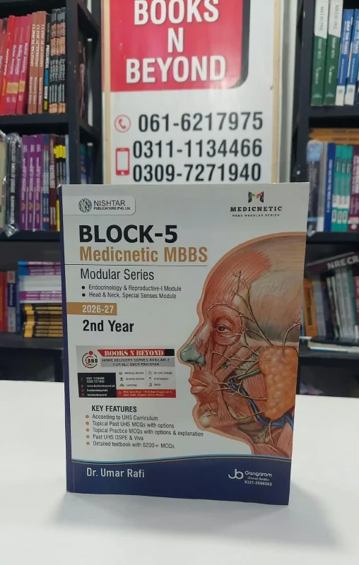 Medicnetic MBBS Modular Series Block 5 (2026–27) | 2nd Year MBBS | Dr. Umar Rafi