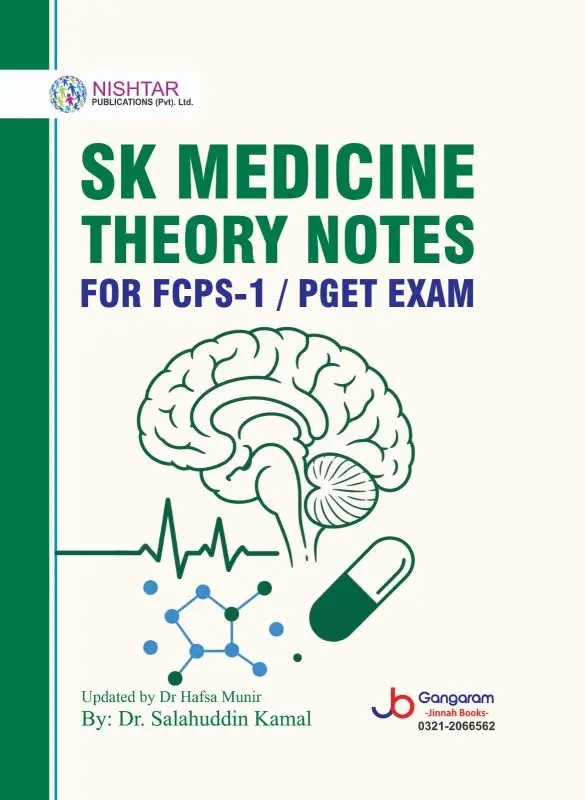 SK Medicine Theory Notes for FCPS-1 & PGET Exam 1st Edition 2026-27