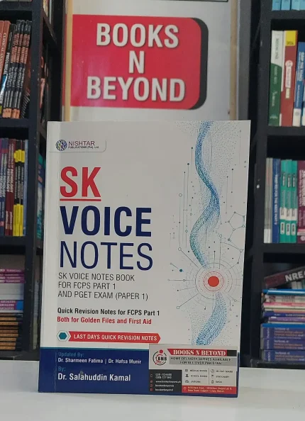 SK Voice Notes for FCPS Part 1 & PGET Exam (Paper 1) 2026 Edition
