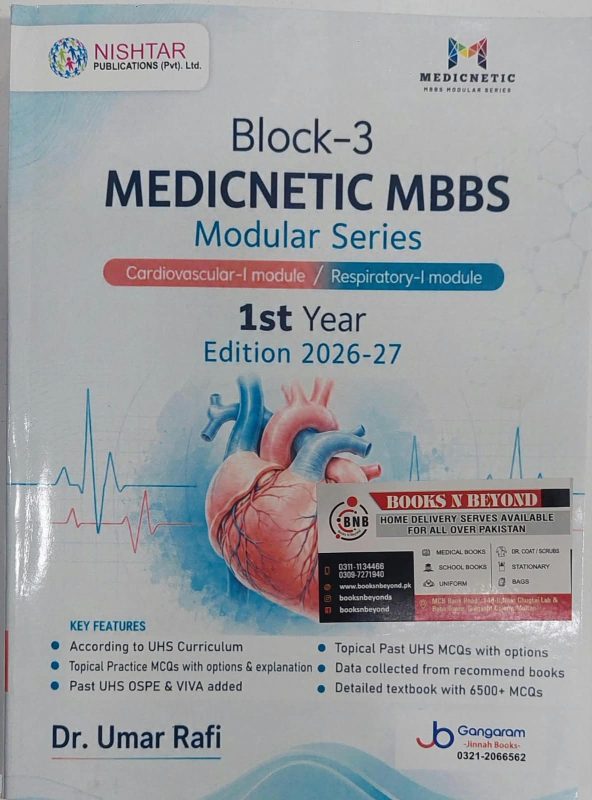 Block 3 Medicnetic MBBS Modular Series 1st Year MBBS Edition 2027