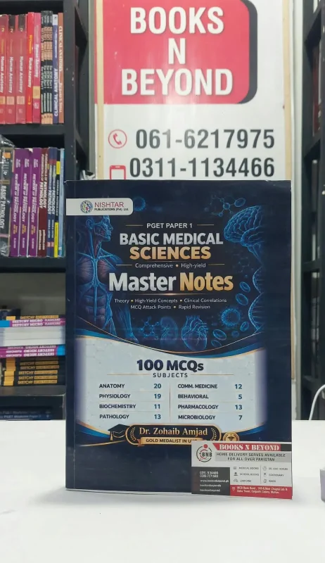 PGET Paper 1 Basic Medical Sciences Master Notes Edition 2026-27 by Dr. Zohaib Amjad