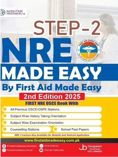 NRE MADE EASY STEP 2 Second Edition