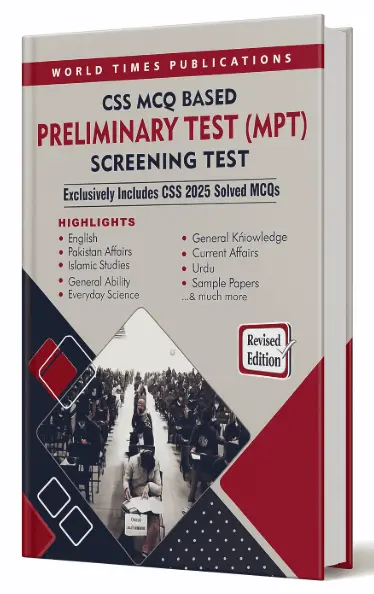 CSS MPT Screening MCQ Based Preliminary Test Preparation Guide
