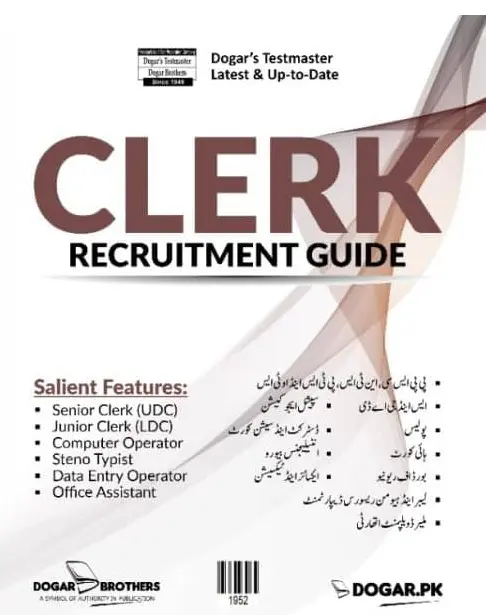 Clerk Recruitment Guide