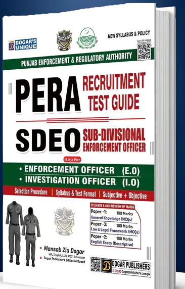 PERA SDEO Recruitment Test Guide PERA SDEO Recruitment Test Guide