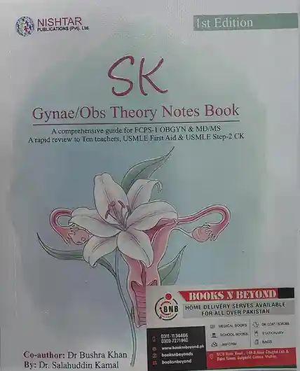 SK Gynae/Obs