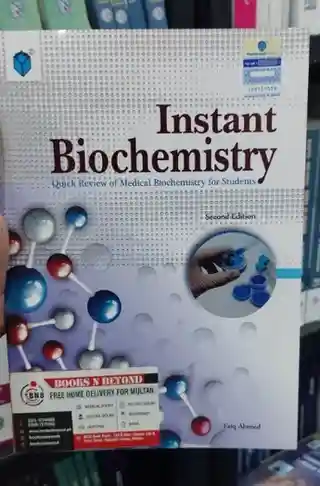 Intsant Biochemistry by Faiq Ahmad 2nd Edition