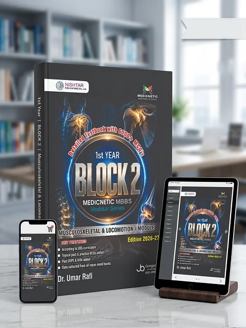 Block 2 Medicnetic MBBS Modular Series 1st Year MBBS 2026-27 Edition Cover Image for Block 2 Medicnetic MBBS Modular Series 1st Year MBBS 2026-27 Edition