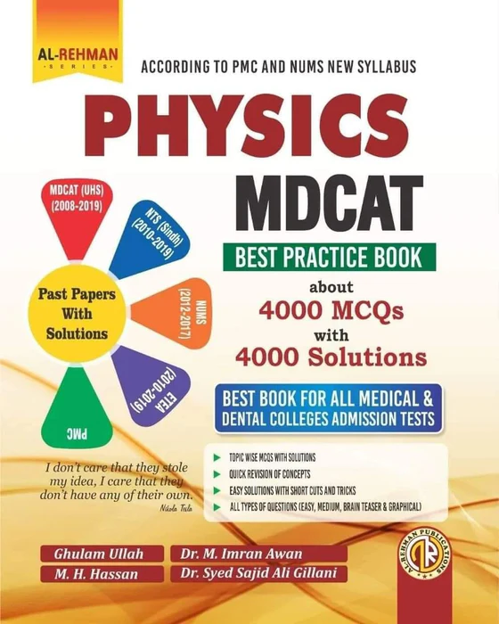 Al Rehman Physics MDCAT Best Practice Book Cover Image for Al Rehman Physics MDCAT Best Practice Book