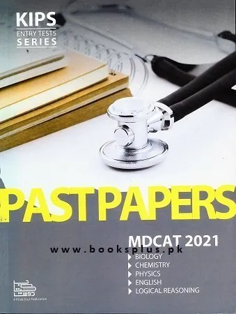Cover Image for KIPS MDCAT Past Papers