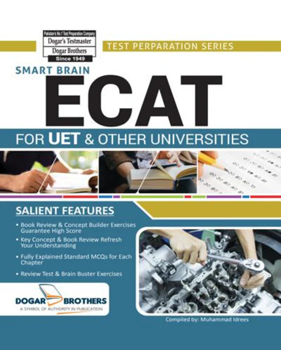 Cover Image for Smart Brain ECAT For UET
