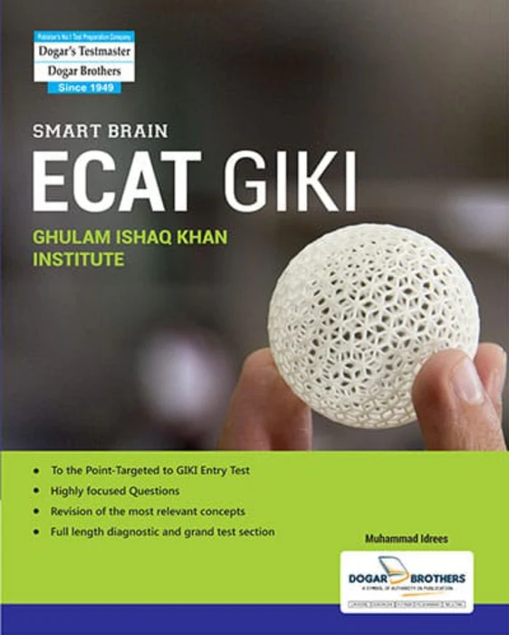 Smart Brain ECAT GIKI by Muhammad Idrees By Dogar Cover Image for Smart Brain ECAT GIKI by Muhammad Idrees By Dogar