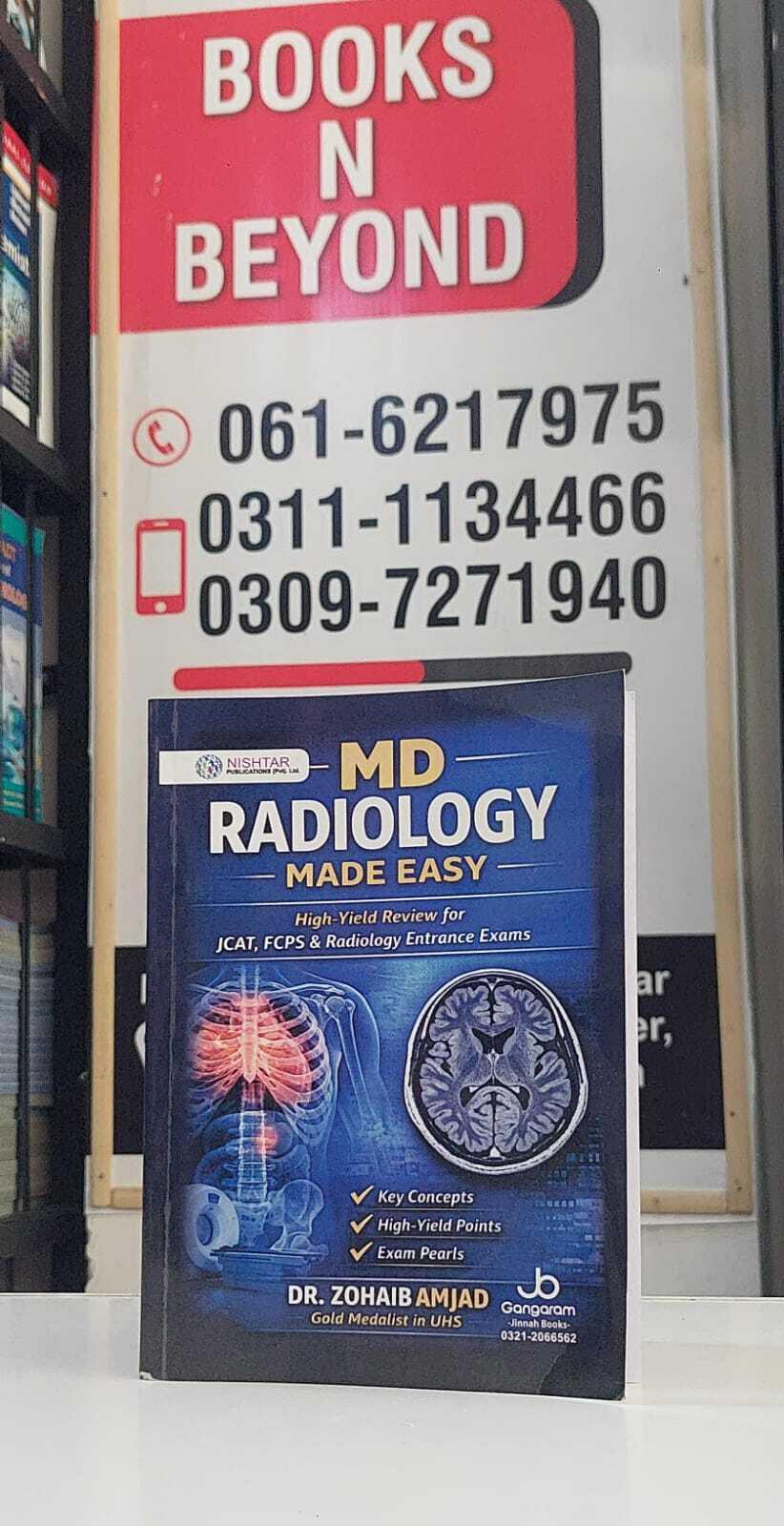 MD Radiology Made Easy By Dr. Zohaib Amjad