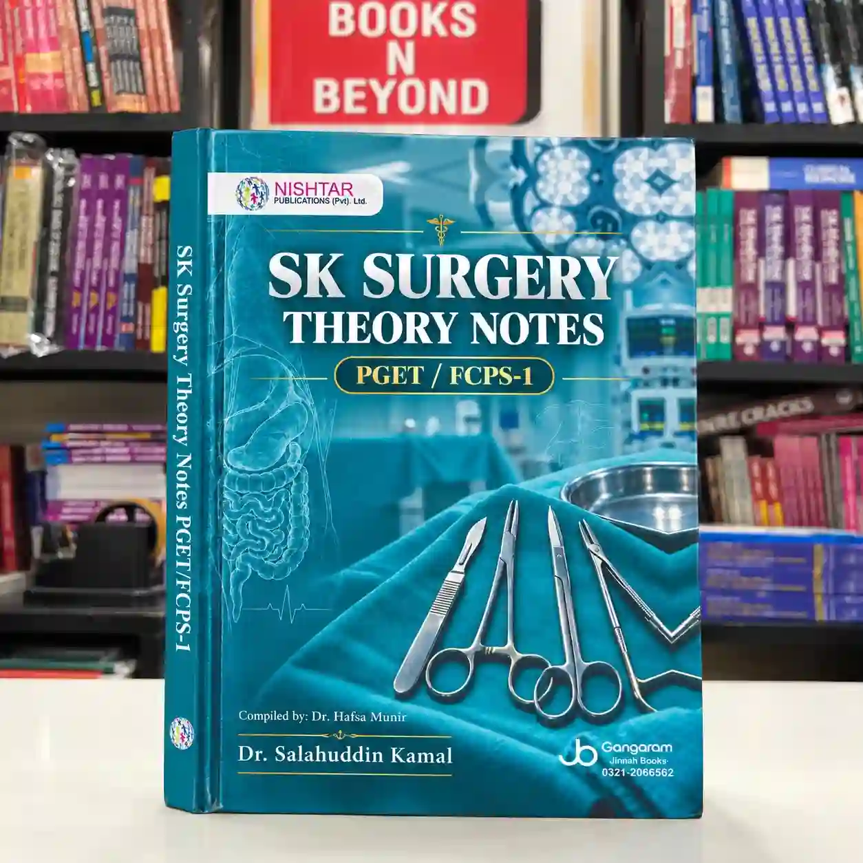 SK Surgery Theory Notes for PGET & FCPS-1 by Dr. Salahuddin Kamal